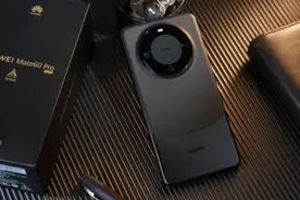 华为Mate70 Pro曝光，鸿蒙系统+麒麟芯+5G，影像升级视频封面