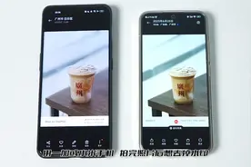 一加最新系统新版哈苏水印！跟小米13徕卡水印不相上下