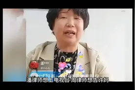 破伞视频封面