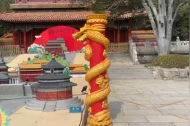 景山公园，登顶能看到故宫全貌视频封面