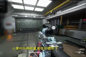 M4A1突击步枪+红狼角色定制装备！#三角洲黑鹰坠落视频封面