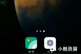 比上期更详细简单的下载蛋仔派对抽奖模拟器教程来了