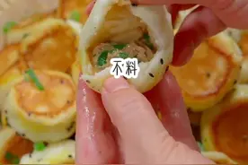 我暗恋自己的邻居哥哥…..视频封面