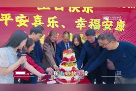 盐城祖传中医生日 各界精英、央视春晚明星等纷纷前来祝贺视频封面