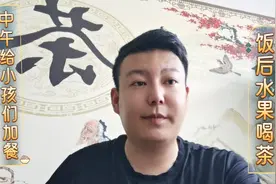 小孩子们太瘦了天天不肯吃肉，现在每天变成花样做好吃的给三宝吃视频封面