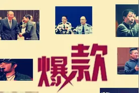 谈2023年我在头条爆款的二十七篇文章视频封面