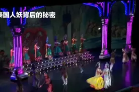 你会让你的老公去看人妖表演？揭秘泰国人妖不为人知的秘密