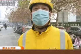 外卖小哥被狗撞倒，狗主人却说爱犬受了心理创伤，让小哥赔偿视频封面