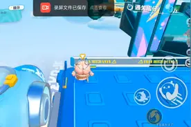 蛋仔明年1月1日没准就下架了，你们开心了吧(家长)家长必看