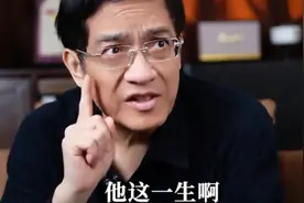 郎咸平：教养是父母给孩子最宝贵的财富！视频封面