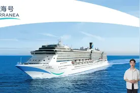 2023年天津母港的邮轮：爱达地中海号，最早10.6号出发