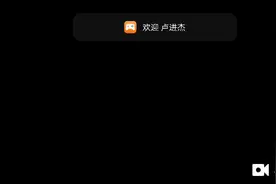 整蛊老师！我把夹子放在报纸下面，老师被夹的手都肿了视频封面