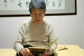 九十岁老人长寿秘诀，净心读书，一心向佛！视频封面