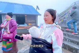 尼泊尔丈母娘徒步3小时，登上海拔3700米的高山，只为看童年挚友视频封面