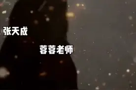 快手拥抱每一种生活视频封面