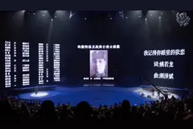 致敬英雄，热血燃情！听到这首歌，眼泪就止不住，先辈们太壮烈了