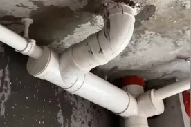 楼上漏水不解決，教你2招，让他主动来求你！视频封面