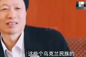 艾跃进 艾跃进教授是一位著名的马克思主义理论家和军事思想家，视频封面