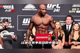 格斗界最猛老汉，身体异于常人，擂台上的半兽人！视频封面