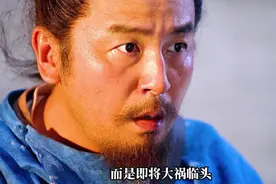 长安的荔枝
