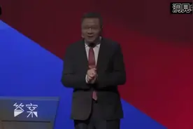 走向自信的中国人视频封面