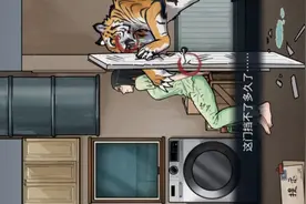 虎口求生通关攻略【隐秘的档案】视频封面
