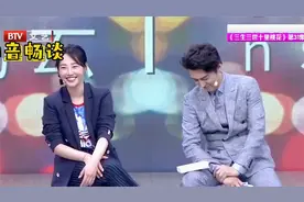 靳东大赞白百何是山东女子，对其钦佩不已，原因竟是这？视频封面