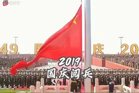 伟大的中国人民万岁