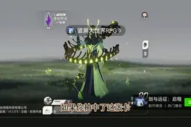 微信小游戏推荐(忘了说名字版)