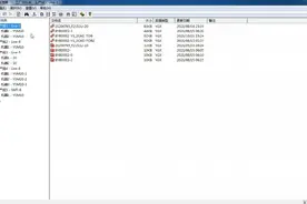 雅马哈贴片机  P-TOOL软件编程。省时省力