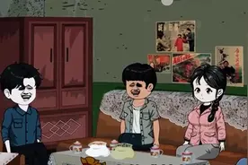 《分家转折》大合集,一口气看完! #沙雕动画#二次元视频封面