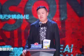 阎鹤祥不止相声说的好，脱口秀也一流，越来越喜欢👀了视频封面