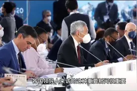 5分钟让你学会读懂新闻联播，外交术语，政策暗示。视频封面