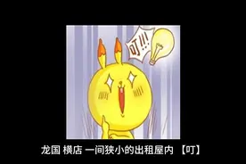 #有声小说  素材来源于番茄小说，作者，半壶浊酒喜相逢
