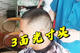 50岁大叔28天剪一次头发，剪了个三面光圆寸头，清爽，年轻5岁