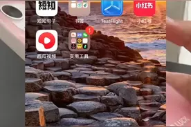 你知道如何去设置微信隐藏聊天记录对话框？这样不担心被查岗了视频封面