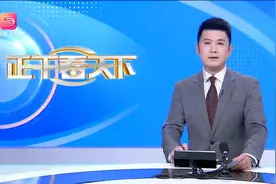 【杨妞花寻亲背后的故事 杨妞花死磕26年 将人贩子余华英送上法庭