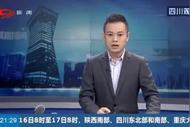 网传“江苏南通一城管拎摔摆摊老人”，涉事人员已被刑拘视频封面