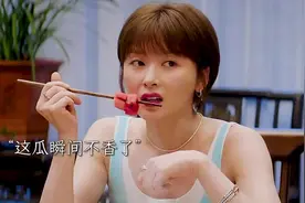 一句“窝囊废”的共鸣，有多少人感同身受？视频封面