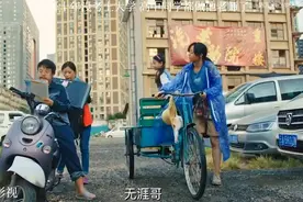 💼 十年没考上大学，高中同学都做他老师了！😅视频封面