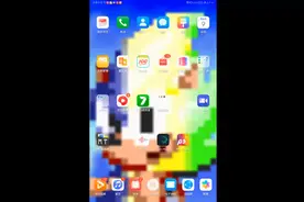 索尼克3 air装模组教程@刺猬堵子 @堵子FNF