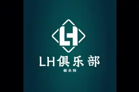 更有性价比的陪玩看我主页简介视频封面