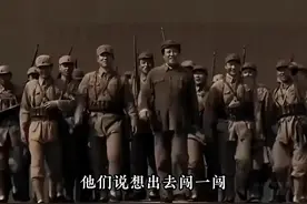 他们说想出去闯一闯，结果回来时却判若两人。