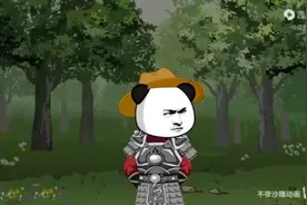 旅行青蛙视频封面
