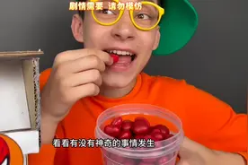 超人糖果机视频封面