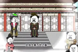 一口气看完（曝光系统）视频封面