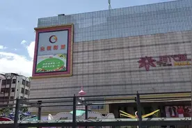 广州黄埔东区时代城视频封面