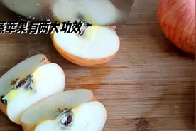 低估了这个蒸苹果，连续吃了两周，整个人都舒服了。视频封面