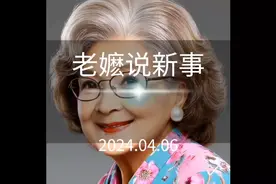 我总相信夜晚的太阳也在放出光芒，只不过照射于地球另一方视频封面