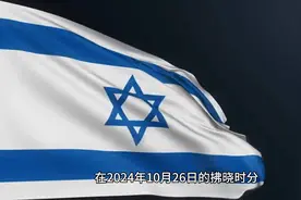 伊朗不敢全面开战？是怂还是另有蹊跷？